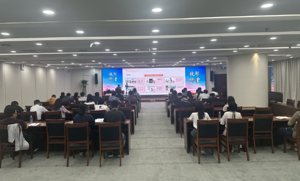 深圳市民政局举办2024年第一期法治专题培训